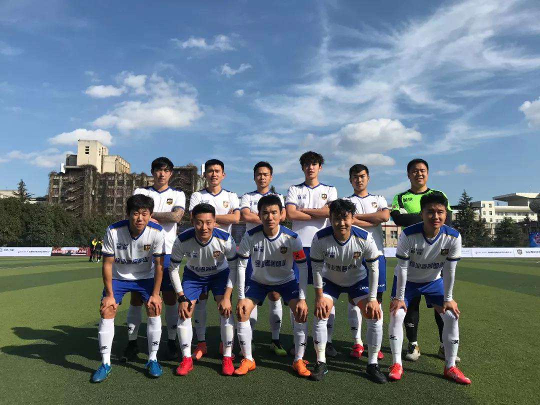 沙特联赛积分排名榜