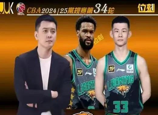 爱游戏官网-这场球赛的输赢不仅关系到球队的名声