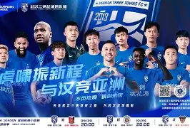 爱游戏官网-韩国亚洲杯战绩