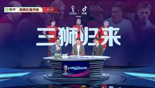 爱游戏体育官网-中国女足冲击亚洲杯冠军